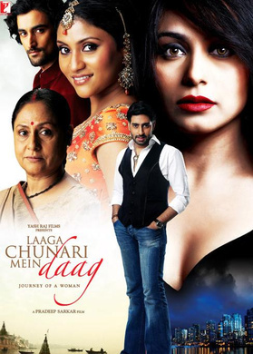 女人旅途Laaga Chunari Mein Daag