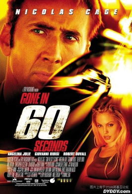 极速60秒Gone In 60 Seconds