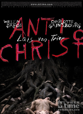 反基督者Antichrist