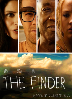 寻踪者The finder